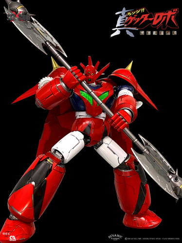 SKY X STUDIO SXD-07 世界最後の日GETTER DRAGON 合金可動ROBOT