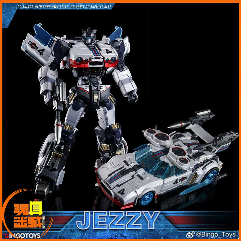 Bingo Toys BT-07 Jezzy 超級戰士 爵士