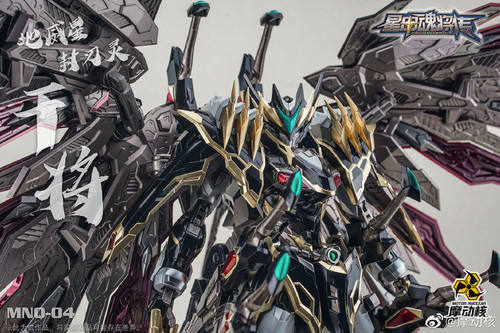 摩動核MNQ-04 地威星封刃靈干將星甲魂將傳合金成品模型| Toyercity (TC)