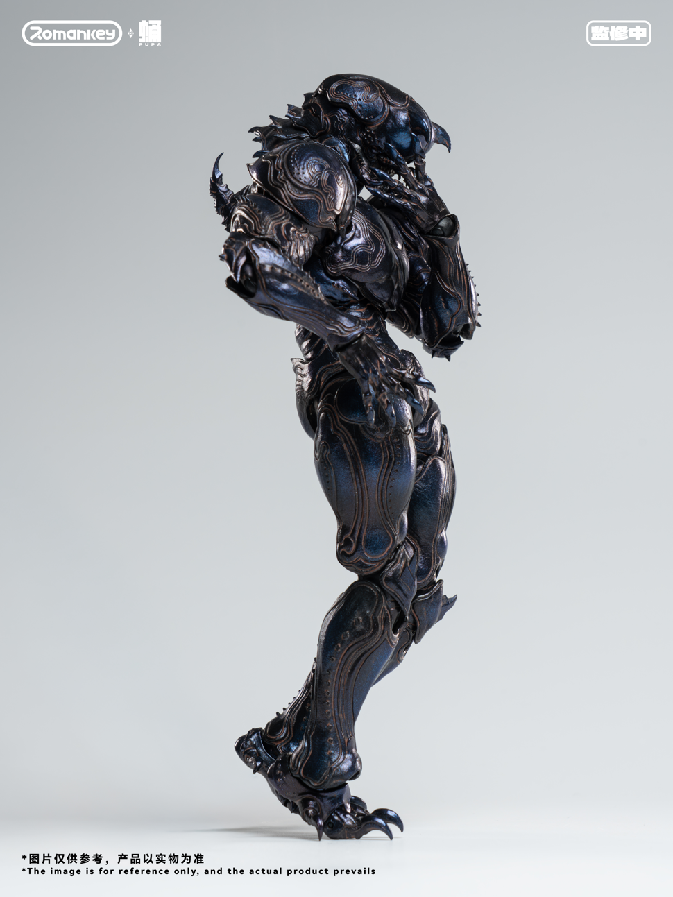 縮圖：Romankey PP001 蛹 PUPA 鬼蟻  1/12 可動