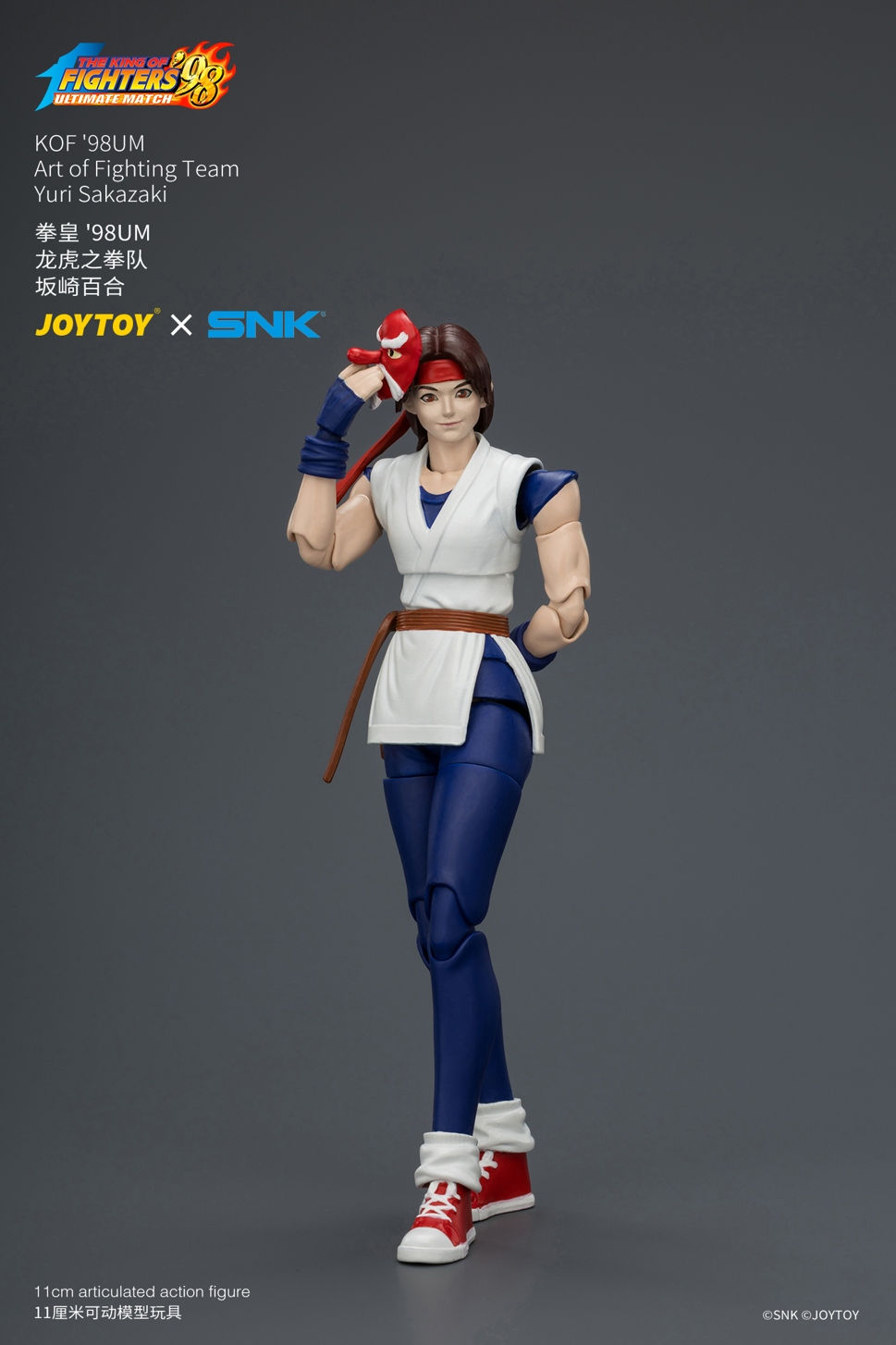 Thumbnail: 暗源 Joytoy JT04605/JT04612/JT04599 1/18 SNK 拳皇 '98UM 龍虎之拳隊