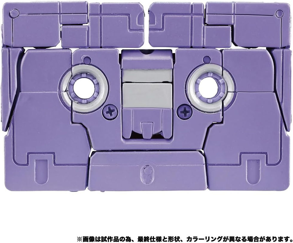 Thumbnail: Takara Transfromers MPG-21 Rumble & Frenzy