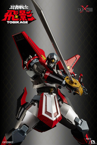 Sky X Studio SXD-13 Tobikage 忍者戰士飛影| Toyercity (TC)