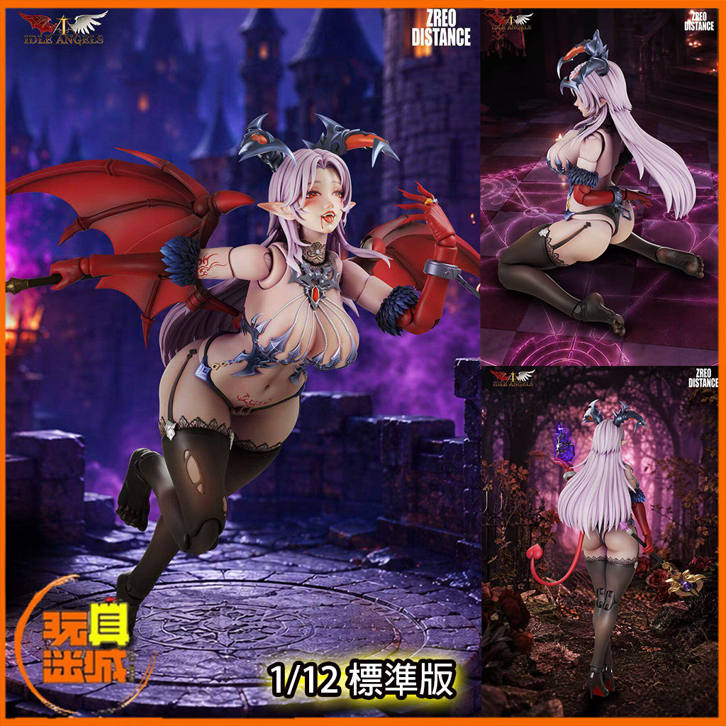 零距工作室 ldle Angels 墮天使路西法 1/12 [標準版]