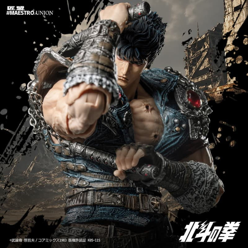 縮圖：匠盟 MAESTRO UNION 1/12 北斗の拳 拳四郎 KENSHIRO 可動人偶