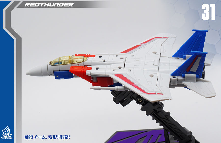Thumbnail: MFT 先鋒系列 MF-31 REDTHUNDER