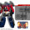 Thumbnail: Takara MPG-09 Super Jin-ri 超神仁萊 動畫色 再版