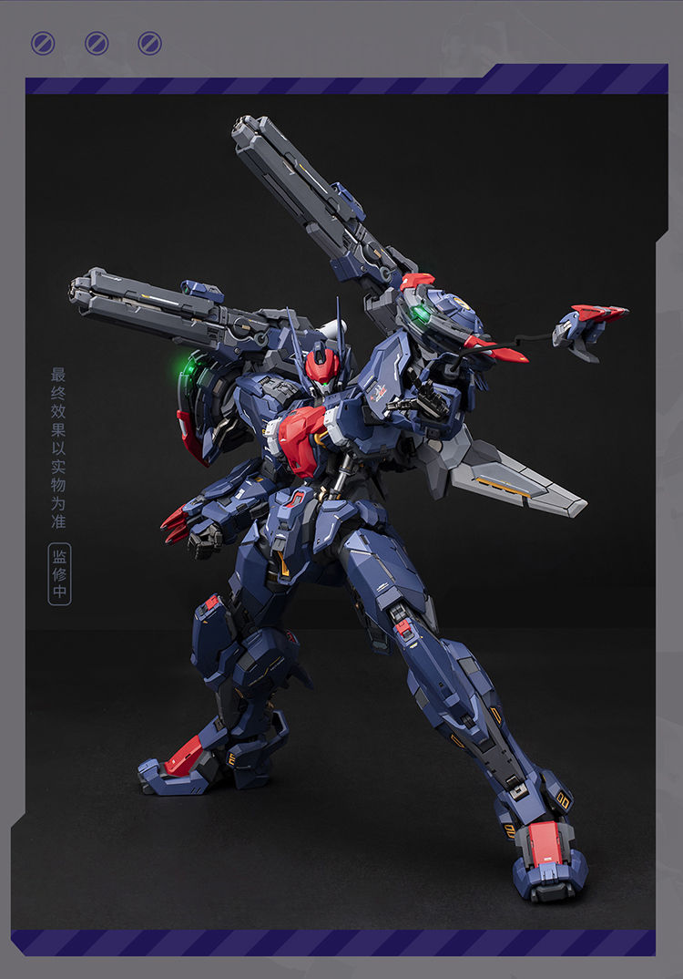 縮圖：MOSHOW 模壽 MCT-AP02 至臻級 先祖效應 武成候