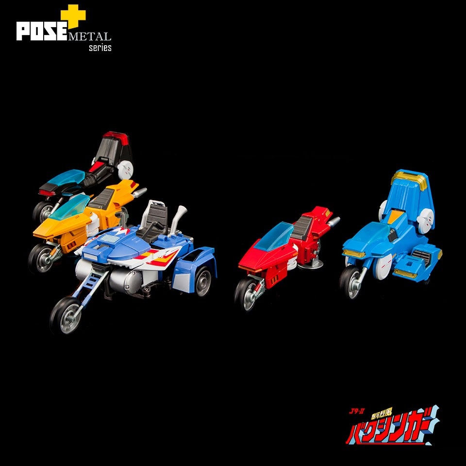 Thumbnail: POSE-02DX 銀河烈風 幕臣我& 銀河旋風基地 DX Set