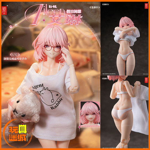 蝸之殼RA-01L 1/12 艾琳假日閒憩可動FIGURE [特典] | Toyercity (TC)