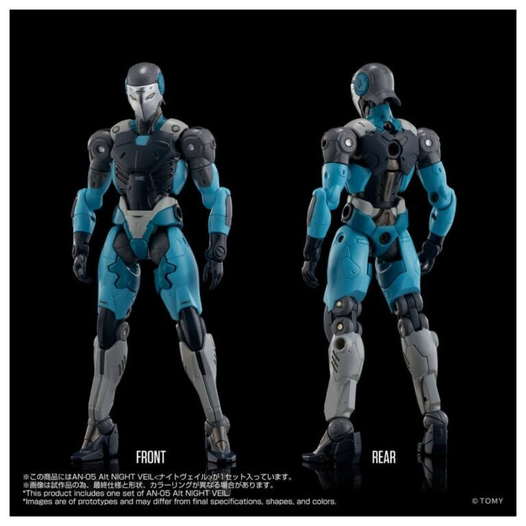 Thumbnail: Takara Full Posable Action Figure Series ALTERED NANO AN-05 Night Veil