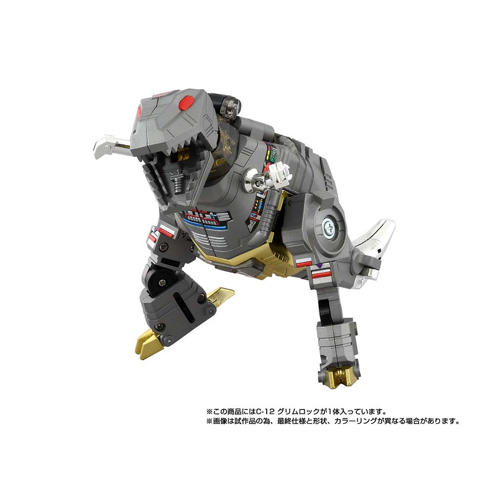 Thumbnail: Takara Transformers Missing Link C-12 Grimlock