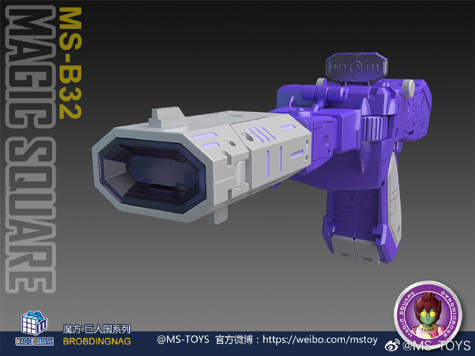 縮圖：MS-TOYS MS-B32 震蕩波 預訂附特典