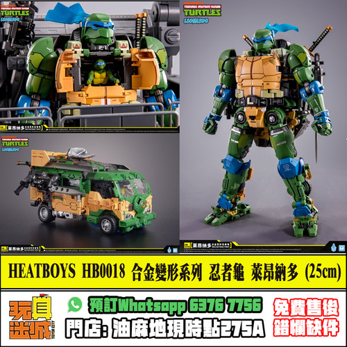 玩具 ミニカーショップ ケンボックス トミカ 黒箱☆58-1-8☆日産
