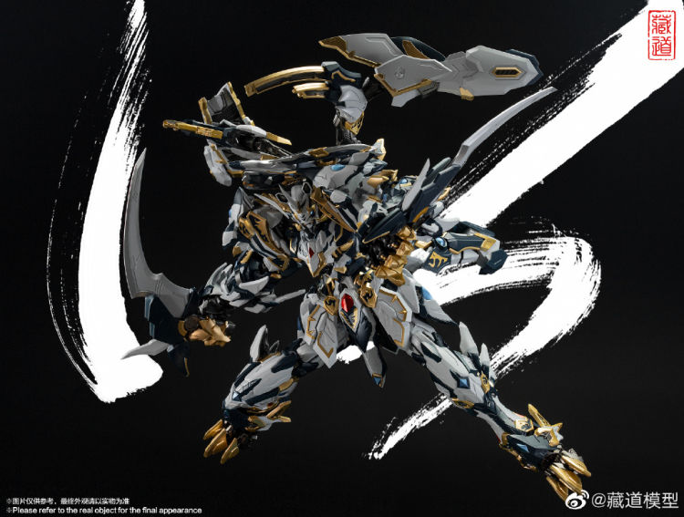 縮圖：藏道模型 四神獸 CD-02 白虎 七夜 機甲 白合金成品 帶特典頭雕 2024年再版