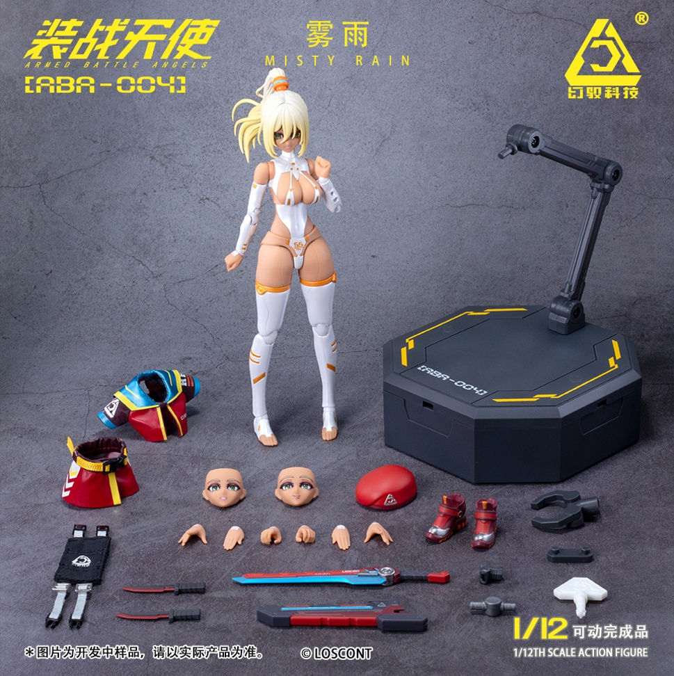 縮圖：幻馭科技 LOSCONT ABA-004 裝戰天使系列 第四彈 熾電 1/12 可動