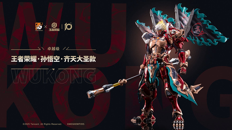 Thumbnail: [全港順豐櫃站包郵] MOSHOWTOYS 模壽 X 王者榮耀 卓越級 孫悟空 齊天大聖款