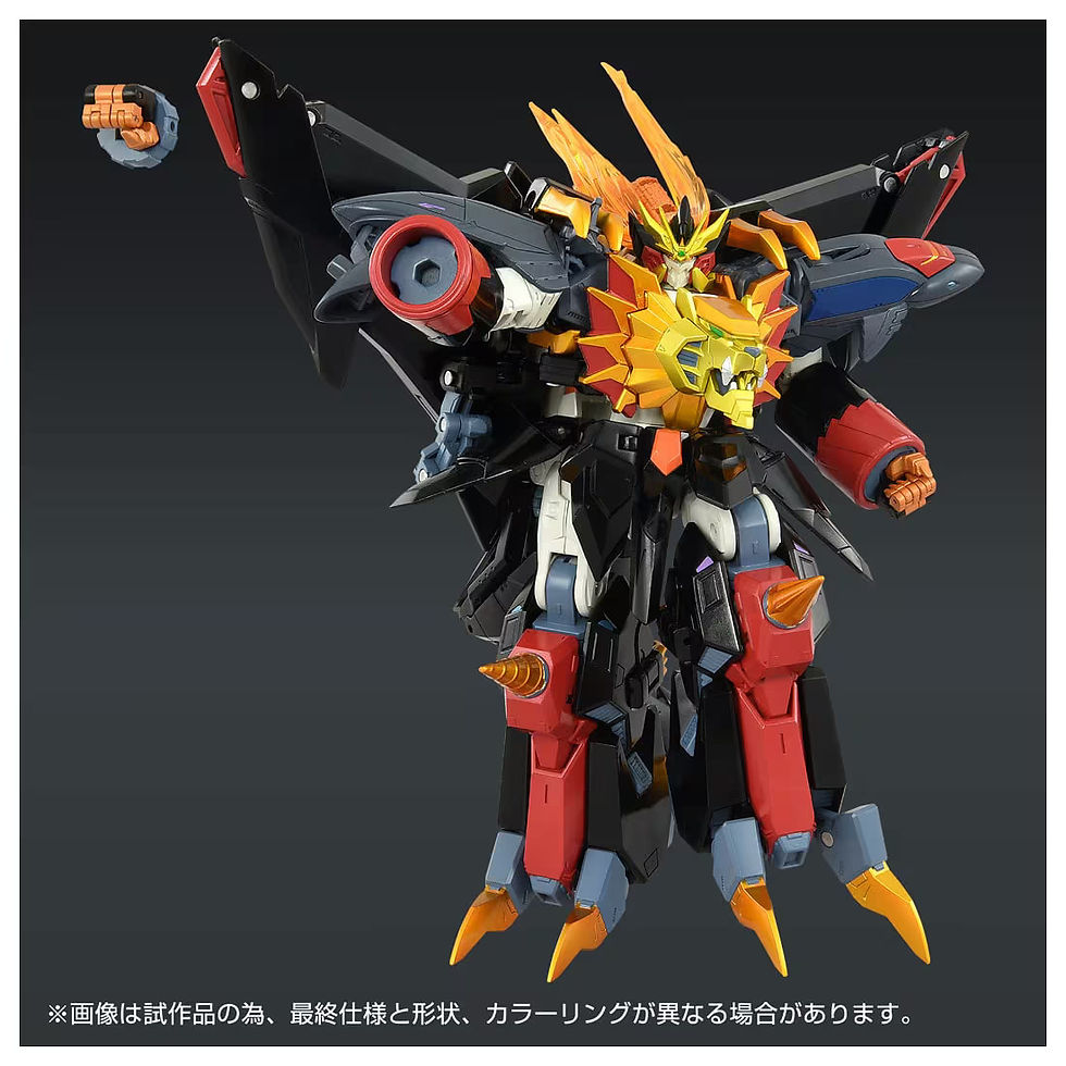 Thumbnail: Takara Tomy T-Spark Toyrise Genesic GaoGaiGar 勇者王