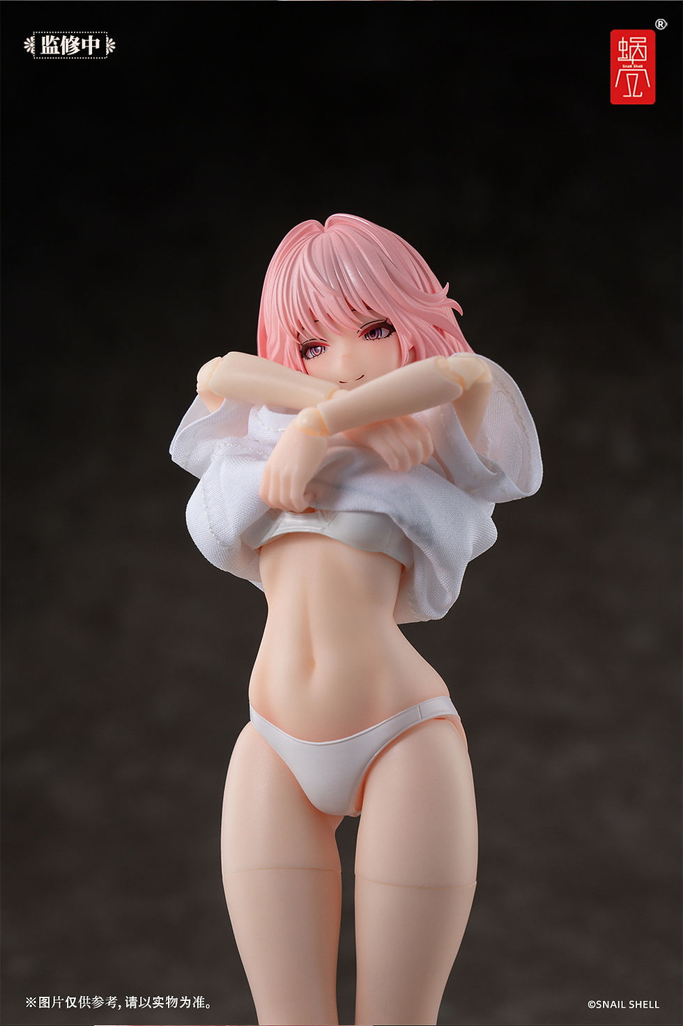 縮圖：蝸之殼 RA-01L 1/12 艾琳 假日閒憩 可動FIGURE [特典]