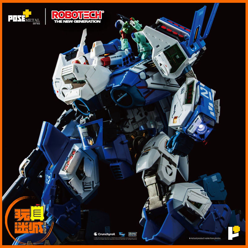 POSE+ METAL series 機甲創世記 128 AFC-01H LEGIOSS ETA