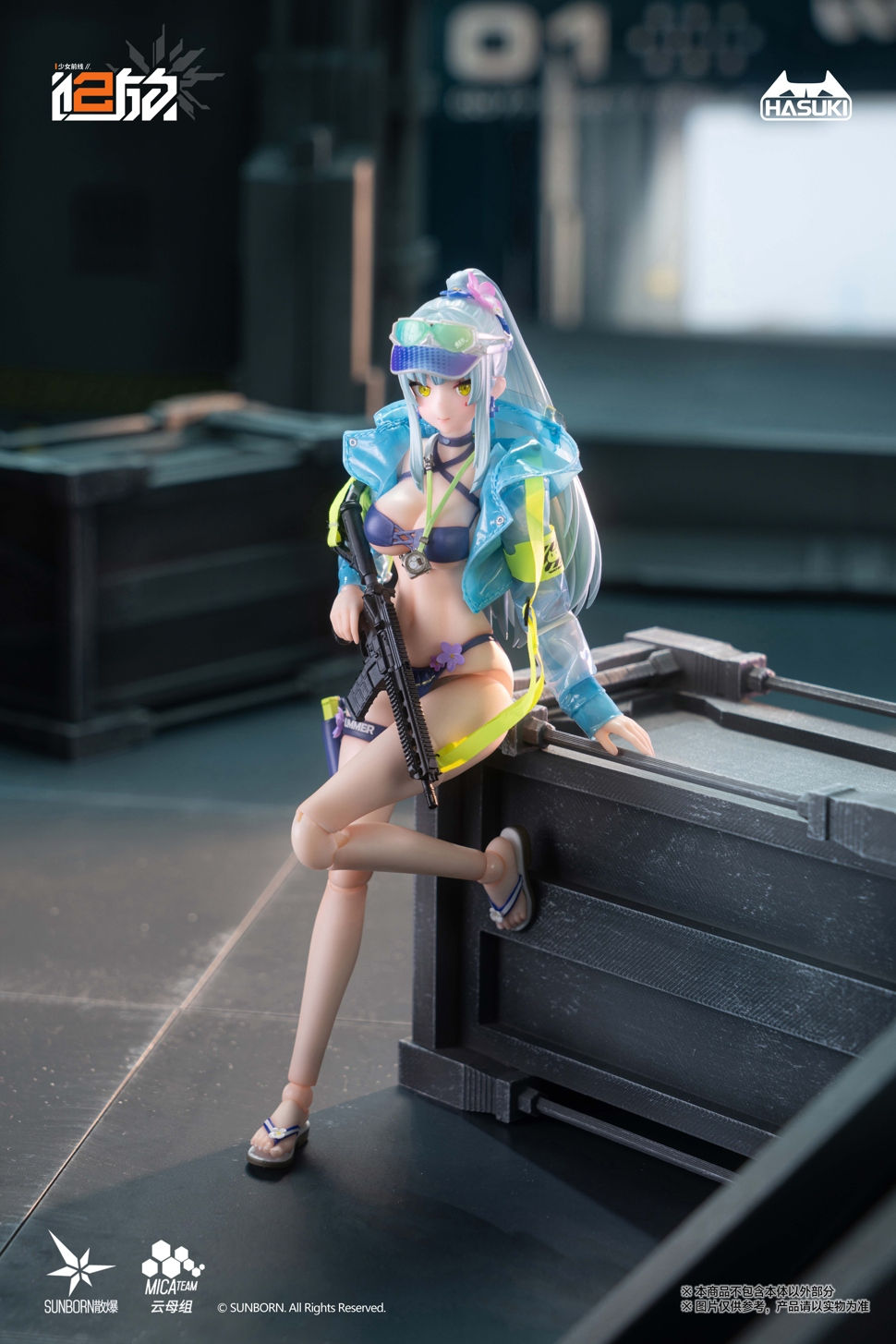 Thumbnail: HASUKI 神貓跳動 Pocket Art 1/12 PA013 蔚藍軌跡 可露凱 標準版
