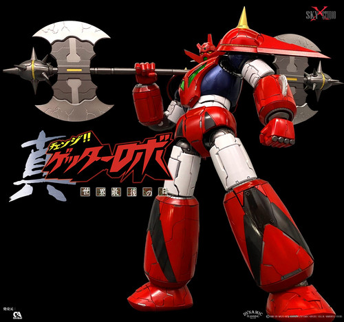 SKY X STUDIO SXD-07 世界最後の日GETTER DRAGON 合金可動ROBOT