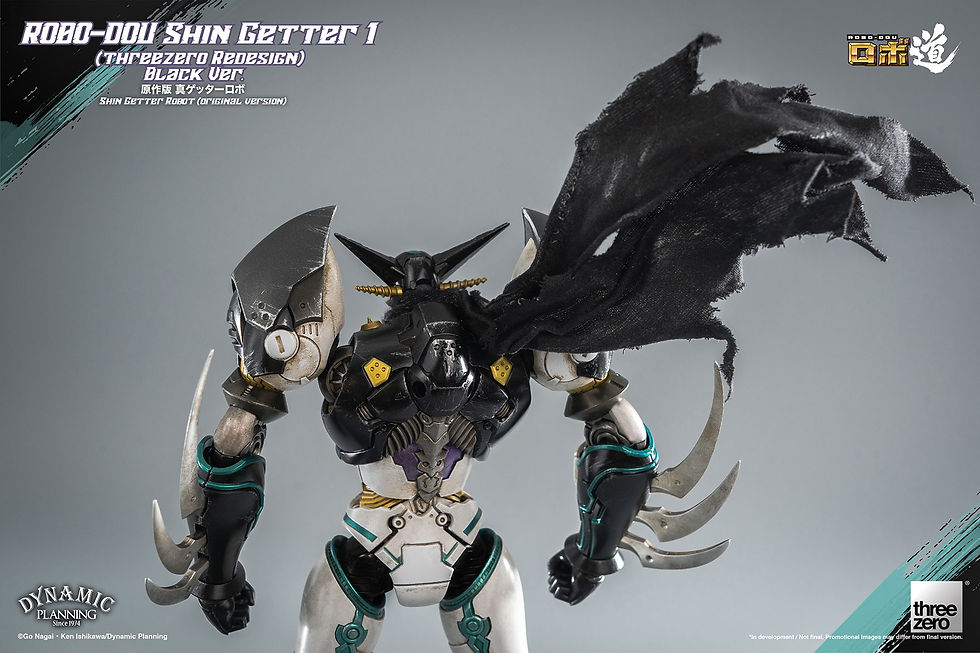 Thumbnail: Threezero ROBO-DOU Getter 1 Black 真三一萬能俠 1號機 黑色版