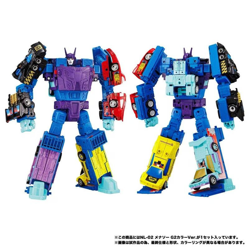 Thumbnail: Takara Tomy T-spark Transformers New Legends NL-02 Menasor G2