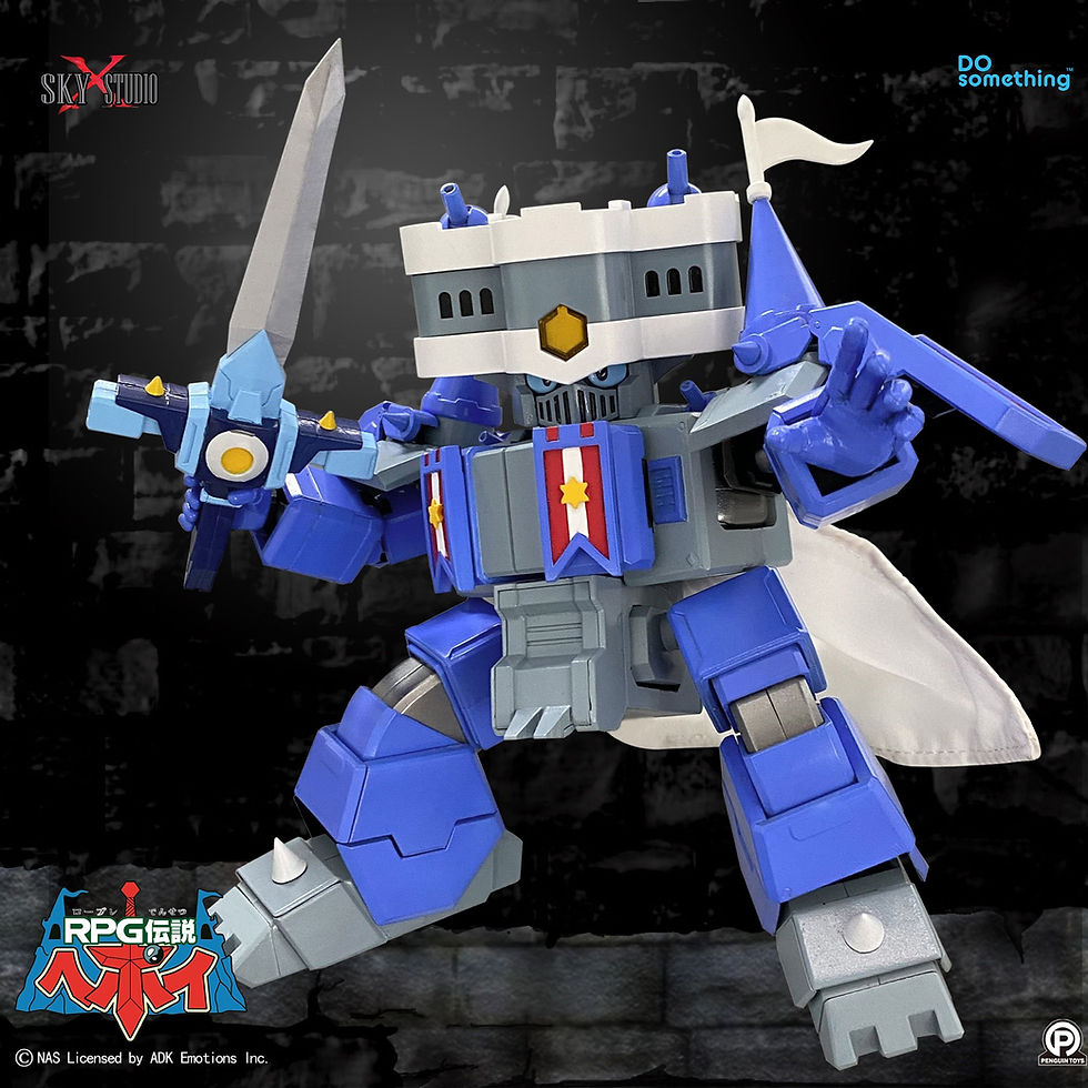 Thumbnail: SKY X STUDIO SXD-08 《至尊勇者》白都城堡合金可動人偶