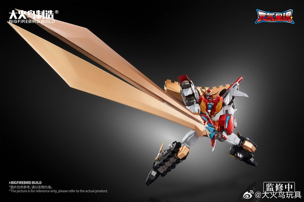 縮圖：大火鳥製造 YQ-001 神龍拯救隊之元氣星魂 烈焰星神 合金成品