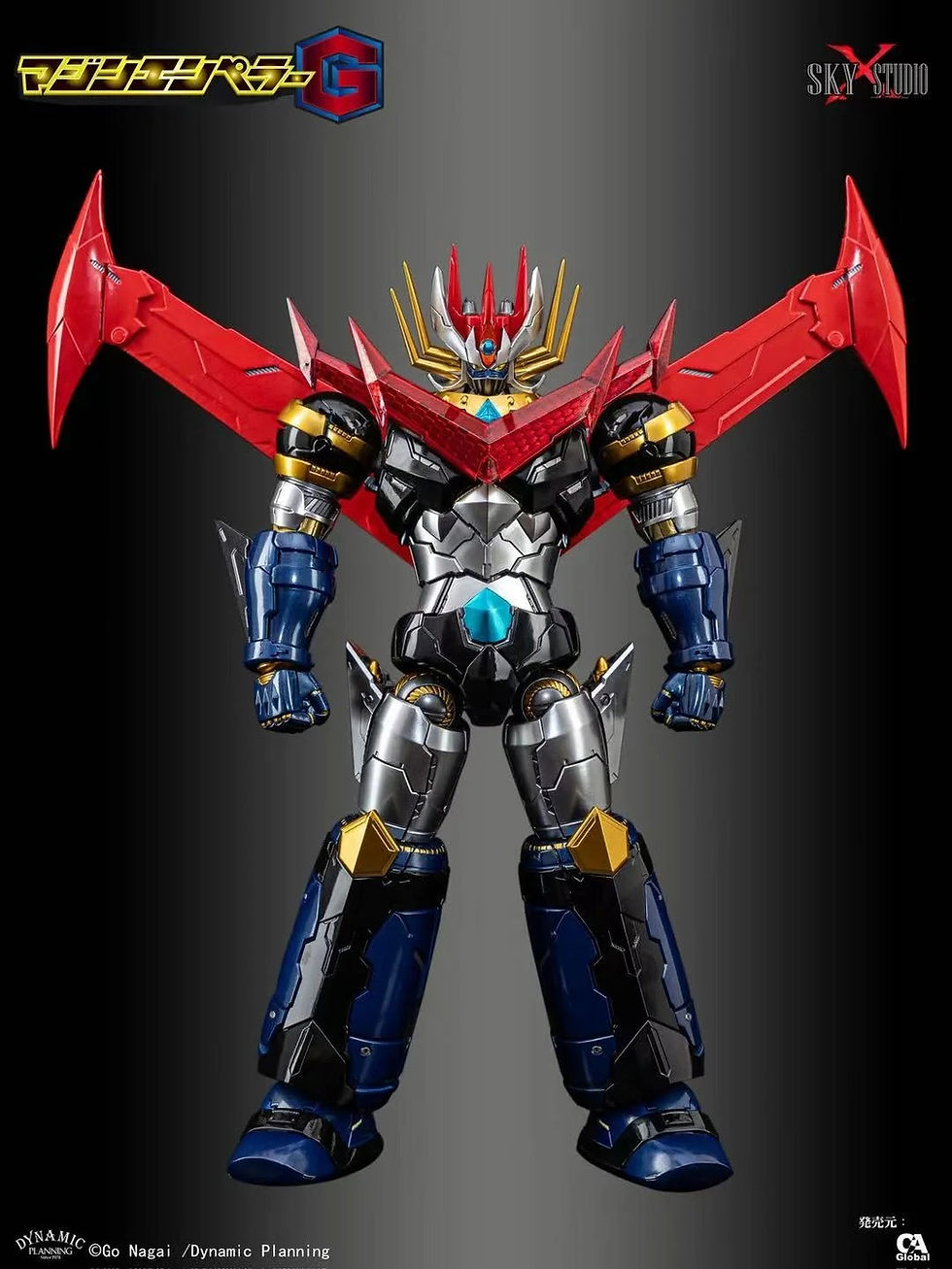 縮圖：Sky X Studio SXD-20J 帝皇萬能俠G Jet Scrander Set 配件包