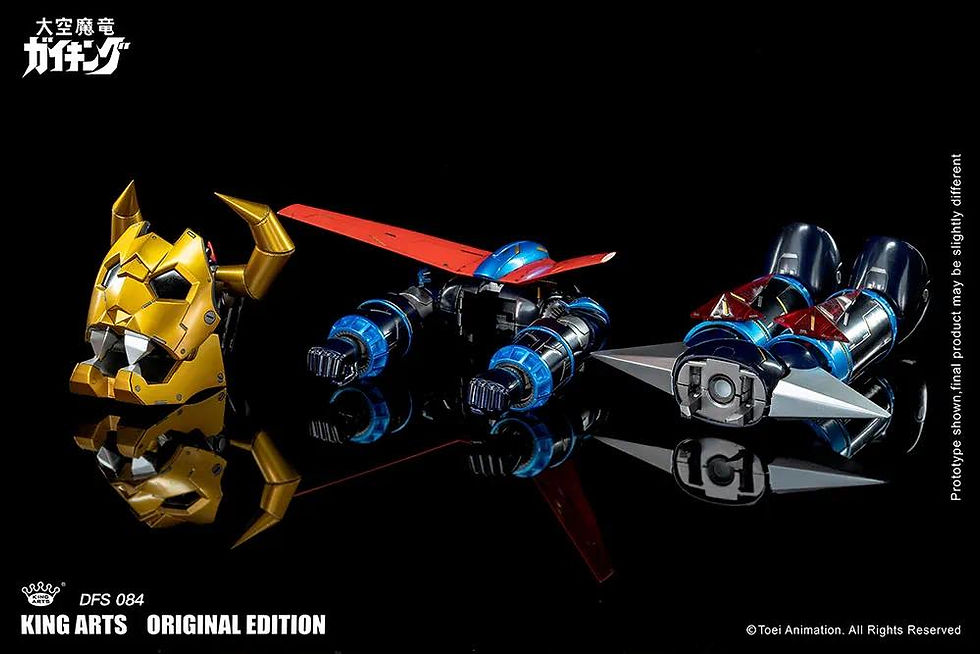 Thumbnail: King Arts DFS084 Dakong Magic Dragon Super Value Edition 大空魔龍