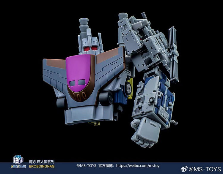 Thumbnail: Magic Square 魔方 MS-B54C 龍捲風 Tornado