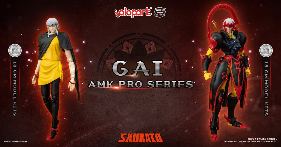 縮圖：Yolopark AMK PRO SHURATO 天空戰記 Gai 夜叉王凱 [雙素體]