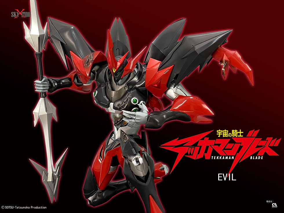 縮圖：SKY X STUDIO SXD-10 Tekkaman Blade - Evil 合金可動 figure