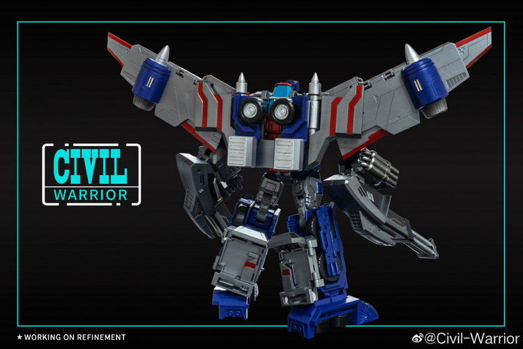 Thumbnail: Civil Warrior CW-01 General Grantr