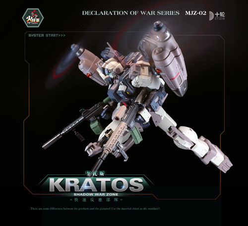 火將軍1/100 暗影戰區硬核科幻系列奎托斯KRATOS 合金成品豪華版