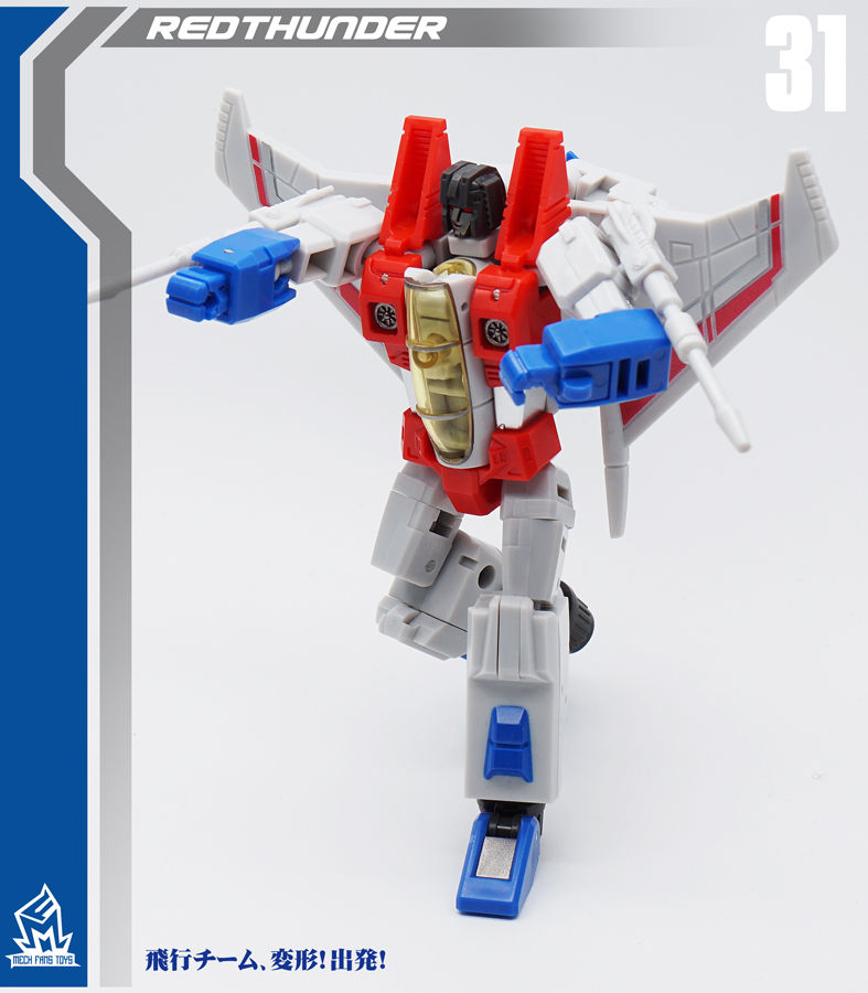 Thumbnail: MFT 先鋒系列 MF-31 REDTHUNDER