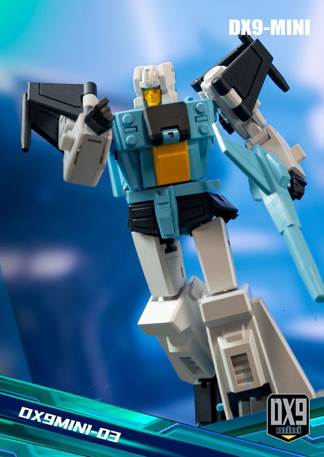 Thumbnail: DX9 mini03 頭領戰士 Brainstorm 小諸葛