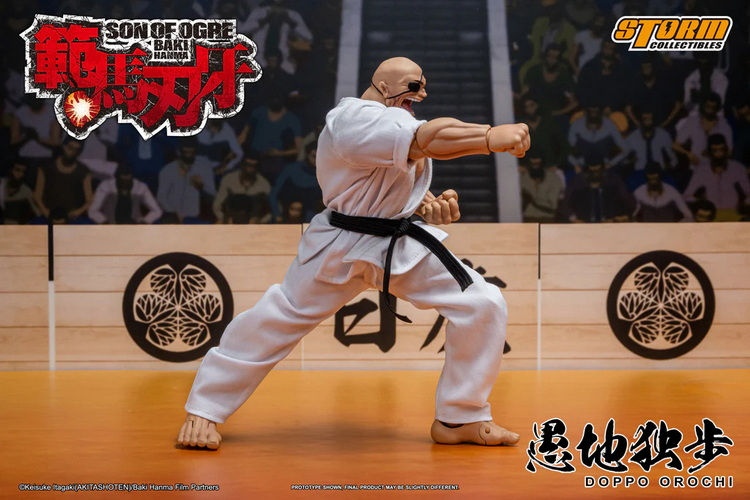 Thumbnail: Storm Collectibles 1/12 KIBK06 DOPPO OROCHI漫畫刃牙系列 愚地獨歩