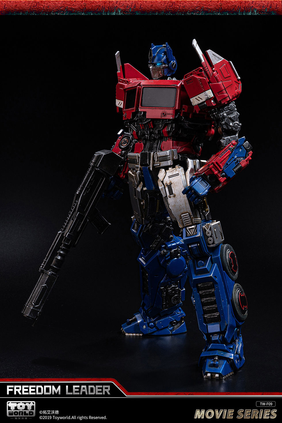 縮圖：Toyworld TW-F09 & F-09 Deluxe