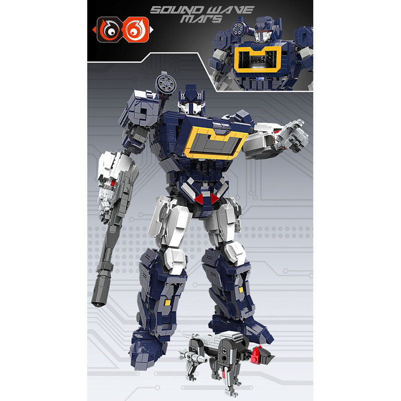 66 積木 6602 聲波