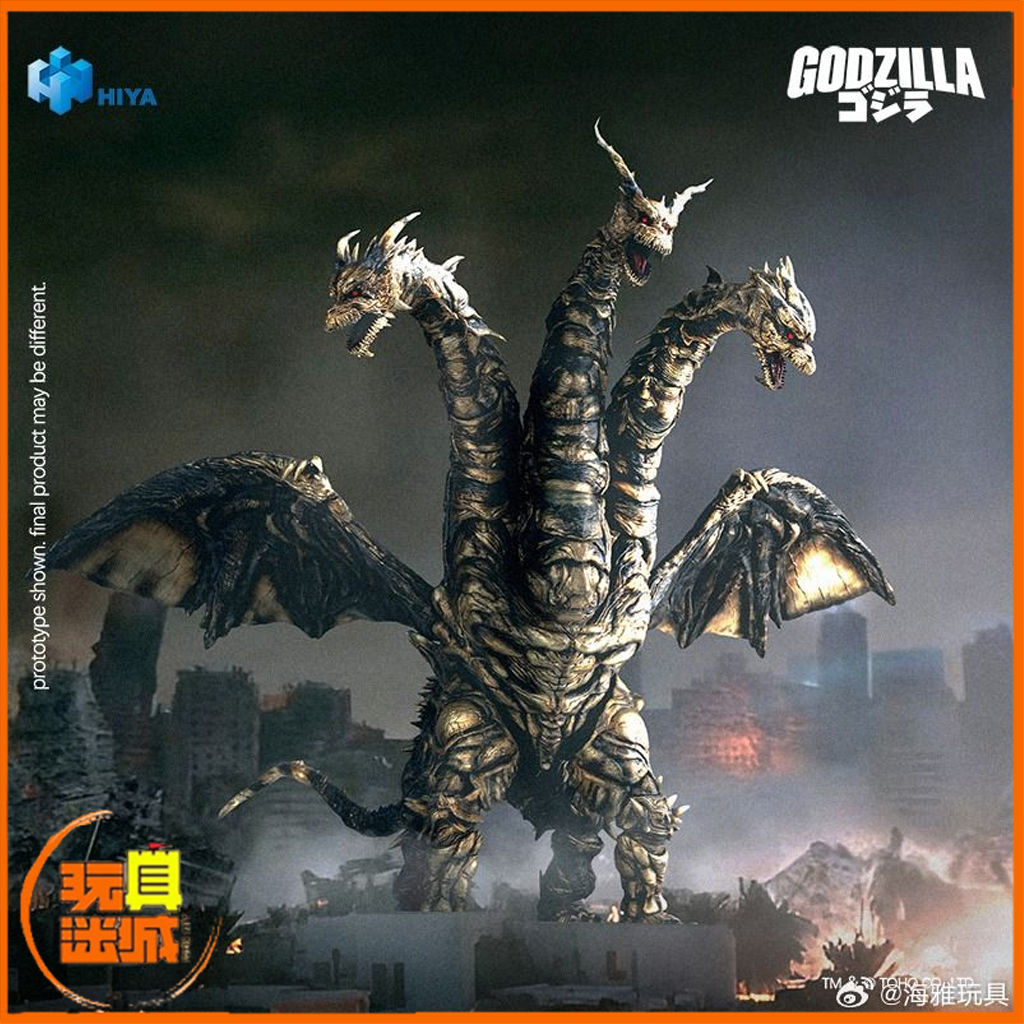 HIYA 海雅玩具 哥吉拉最終戰役 2004 凱撒基多拉 可動