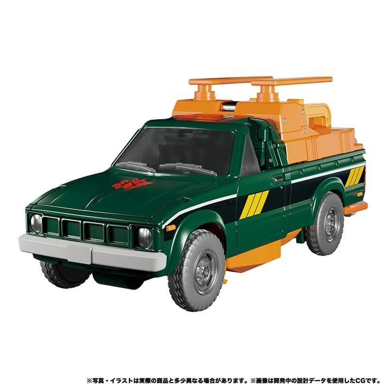 縮圖：Takara Transformers Masterpiece MP-58 Hoist