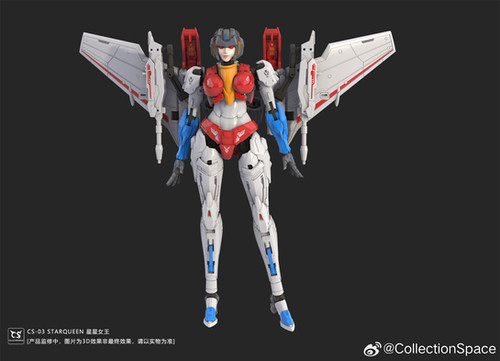Collection Space 典藏空間CS-03 星星女王| Toyercity (TC)
