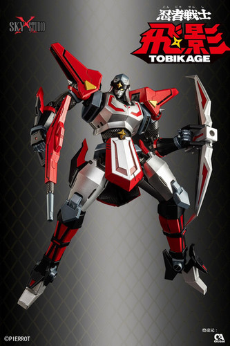 Sky X Studio SXD-13 Tobikage 忍者戰士飛影| Toyercity (TC)