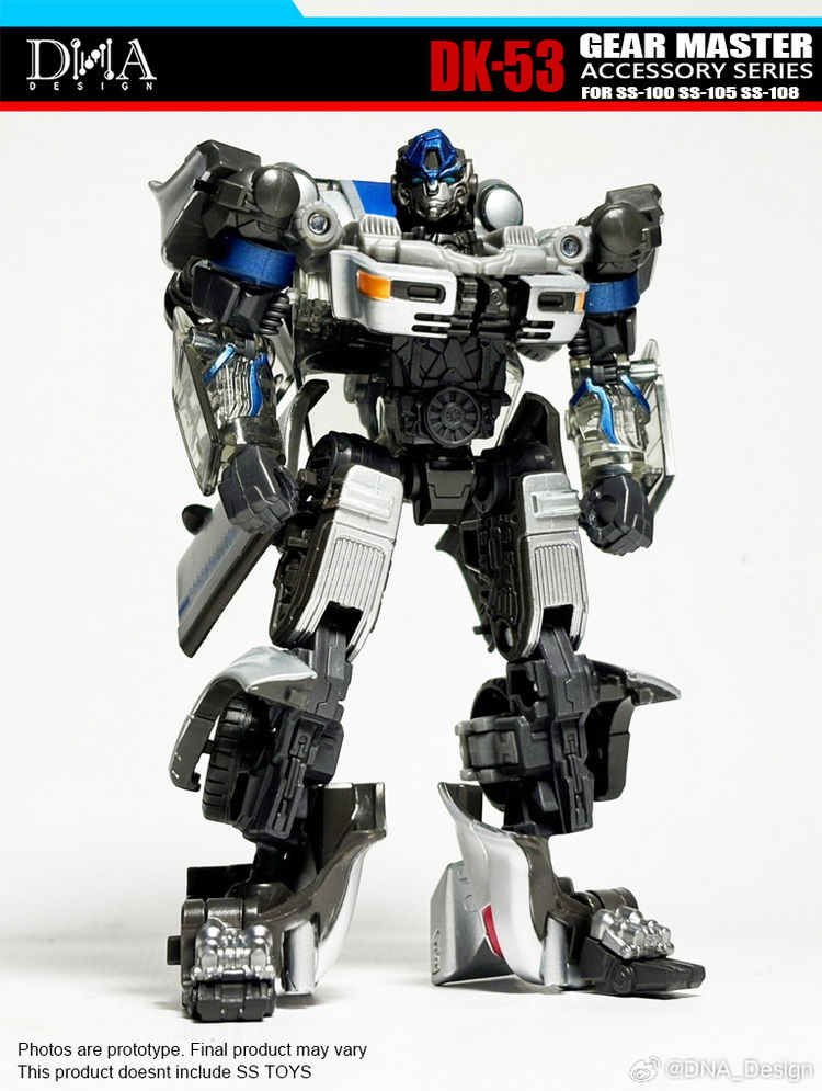 Thumbnail: DNA DK-53 SS-100/105/108 升级配件包
