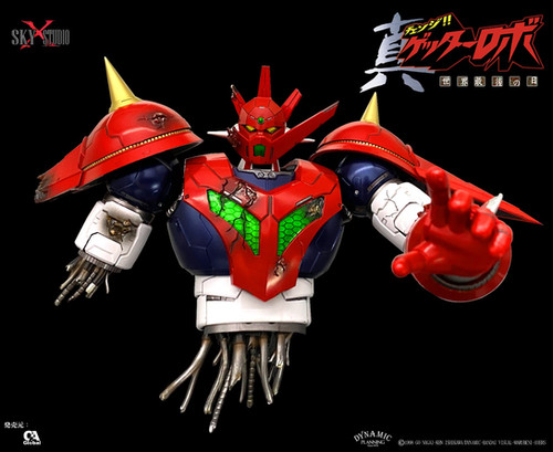 SKY X STUDIO SXD-07 世界最後の日GETTER DRAGON 合金可動ROBOT