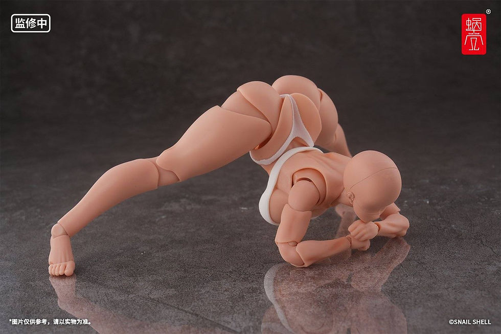 Thumbnail: 蝸之殼 RPGEX-08 鬼巫女 次女 紅葉 1/12 可動