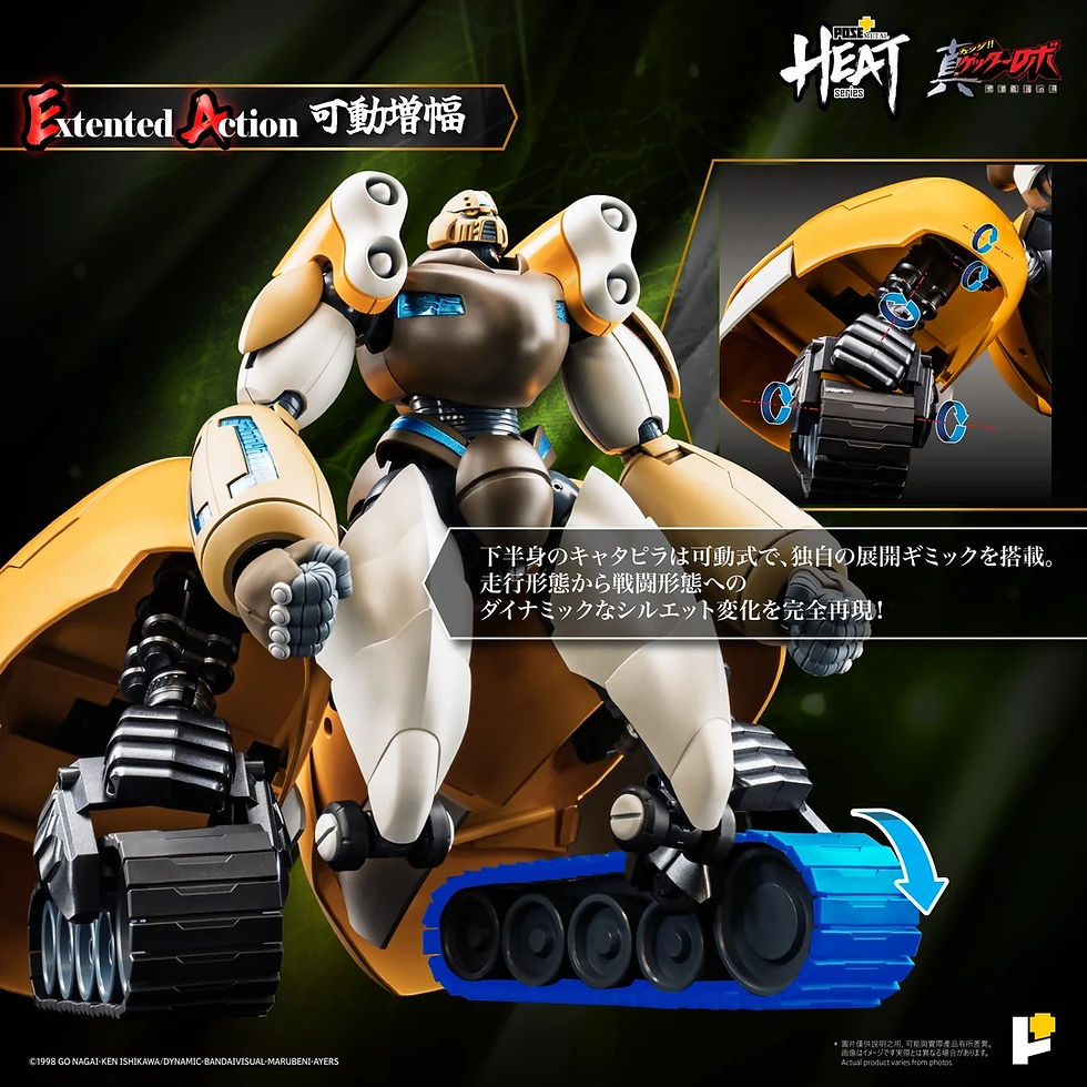 Thumbnail: [POSE+ METAL HEAT 真三一萬能俠 三號 世界最後之日